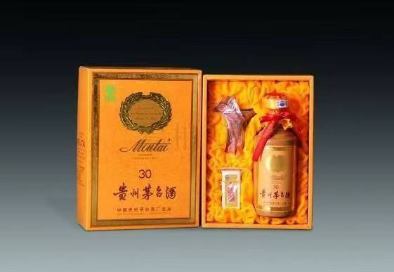 逊克年份茅台酒回收