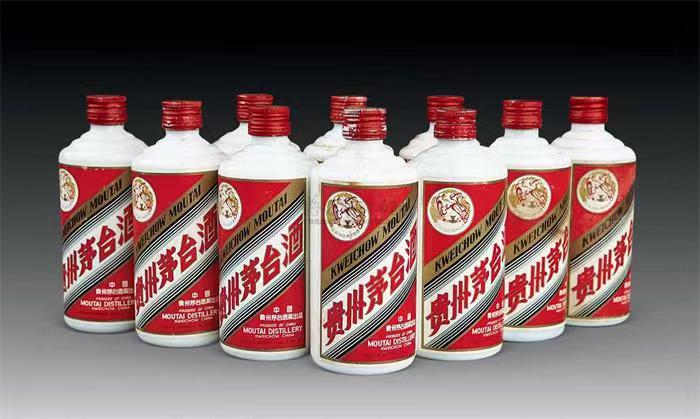 逊克茅台酒回收